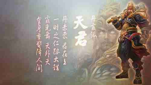IGN《战神》剧集演员投票：奎爷配音演员夺冠！